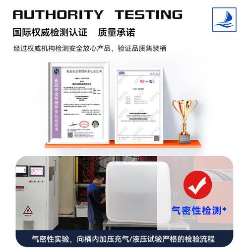 甄选全新IBC吨桶加厚储水桶柴油桶机油桶化工桶集装桶560L卧式木