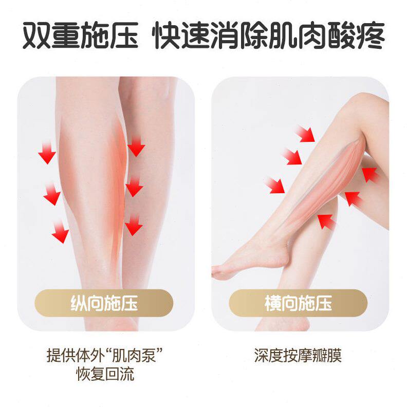 甄选小腿部按摩器全自动家用小腿气囊挤压空气波热敷按摩仪器