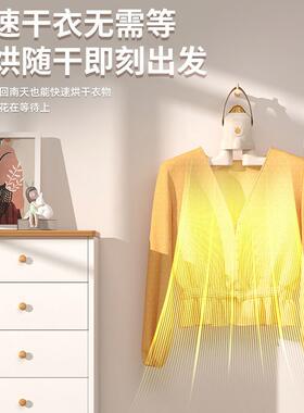 甄选新款三合一烘鞋器可折叠烘衣烘鞋暖脚智能定时旅行小型干衣机