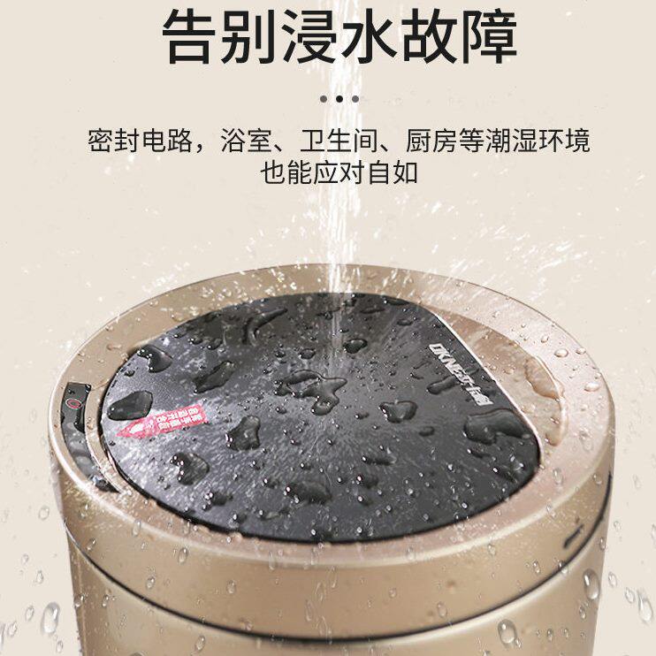 甄选BC10智能垃圾桶家用感应式自动带盖客厅卧室厨房卫生间电动不