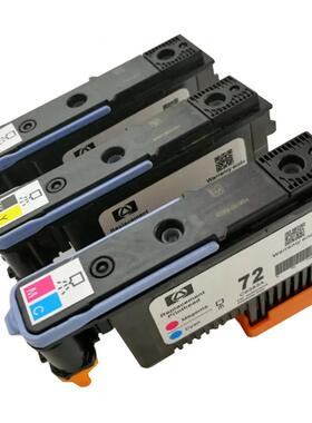 甄选惠普Hp专用72号打印头适用惠普T620 T770 T790 T795 T1100绘