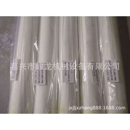 印刷机用擦拭卷纸无尘擦拭纸 SMT钢网擦拭卷纸干法湿法分切复卷机