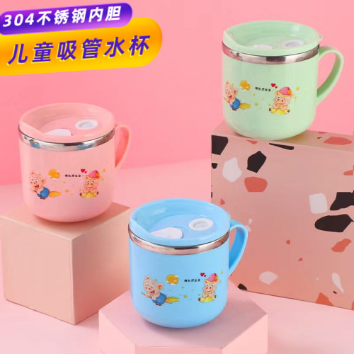 儿童卡通304不锈钢水杯宝宝牛奶杯双层防烫隔热带手柄喝水吸管杯