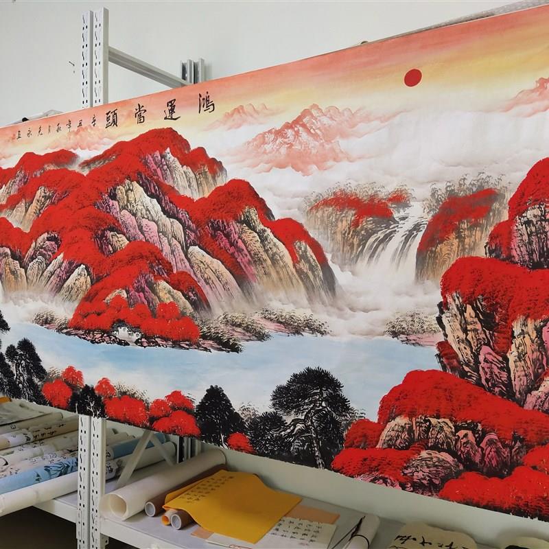 鸿运当头国画靠山图山水画客厅装饰字画办公室挂画风景实木框横幅