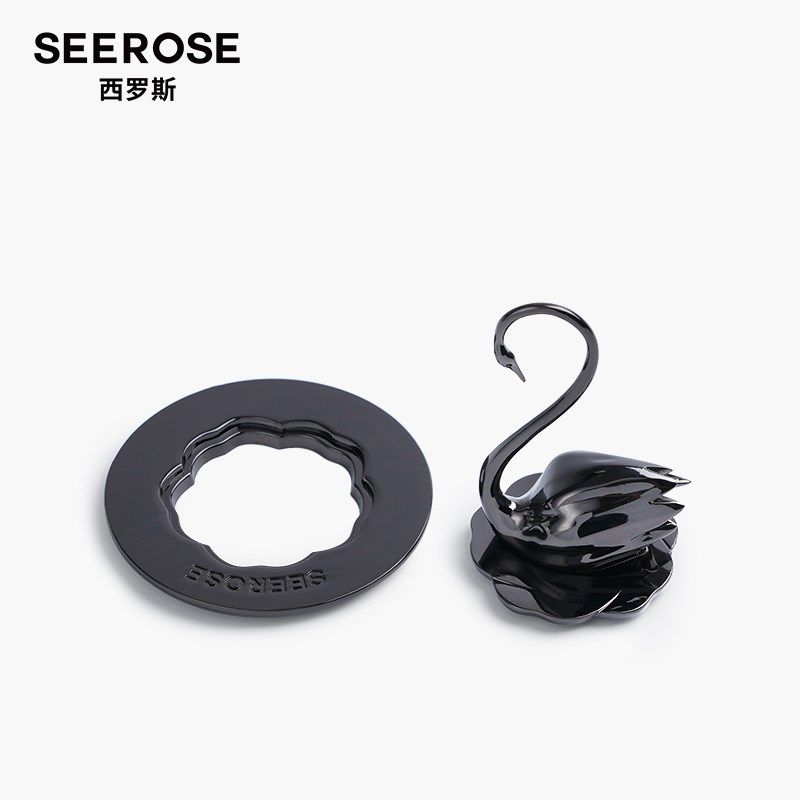 SEEROSE西罗斯黑白天鹅香薰蜡烛聪明盖高级配件聚热防挂壁防风