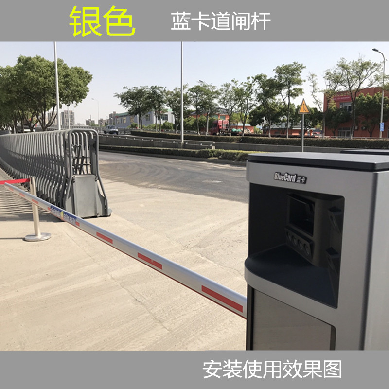 蓝卡道闸直杆椭圆胶条杆75铝合金八角杆停车场小区门杆电动道闸门