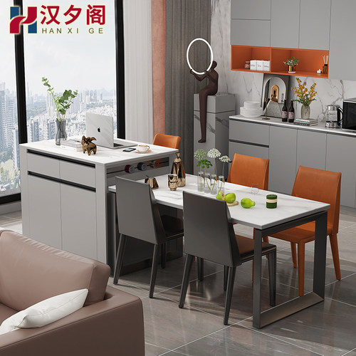 轻奢岩板岛台餐桌一体家用吧台桌开放式厨房餐边柜茶水柜可定制