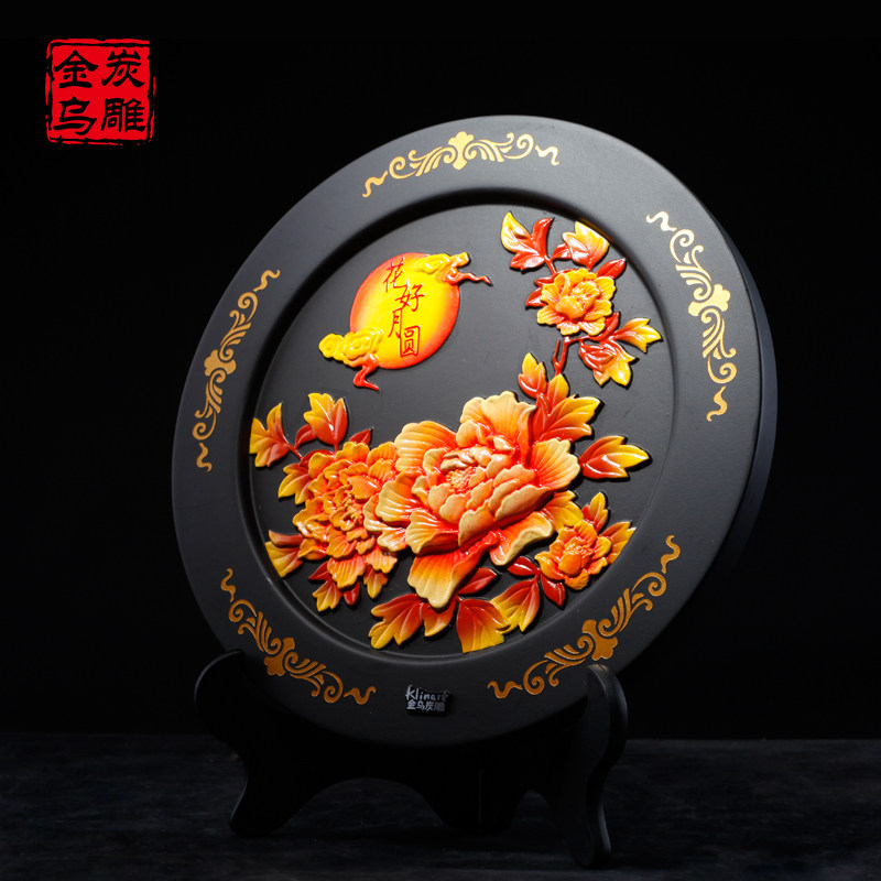 金乌炭雕花好月圆新婚礼物家居装饰品婚房摆件结婚礼物中秋节礼品