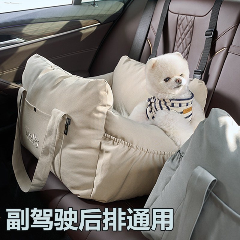 宠物车用安全座椅狗狗车载狗窝垫猫窝新年礼品可拆洗外出坐车神器