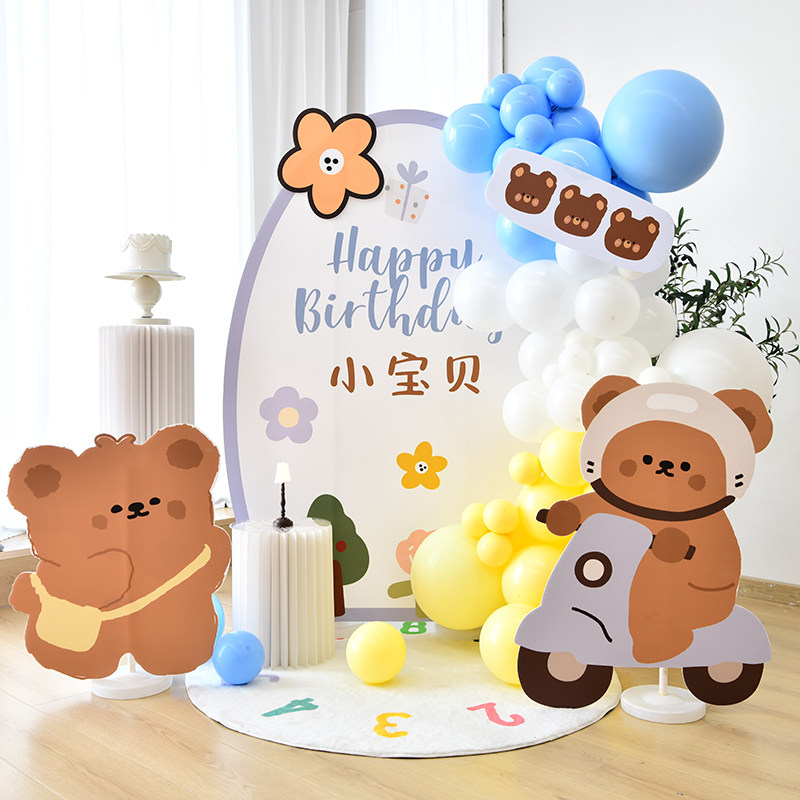 儿童1周岁生日气球装饰场景布置男女孩百天满月酒店场景KT板背景