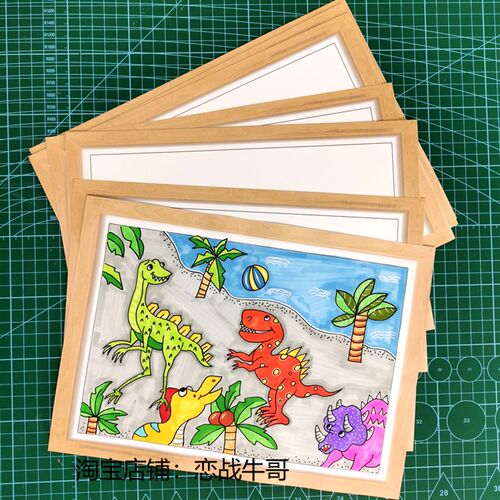 包邮A4画画纸8/4开画室幼儿园古风纸边框纸铅画纸卡通绘画纸200克