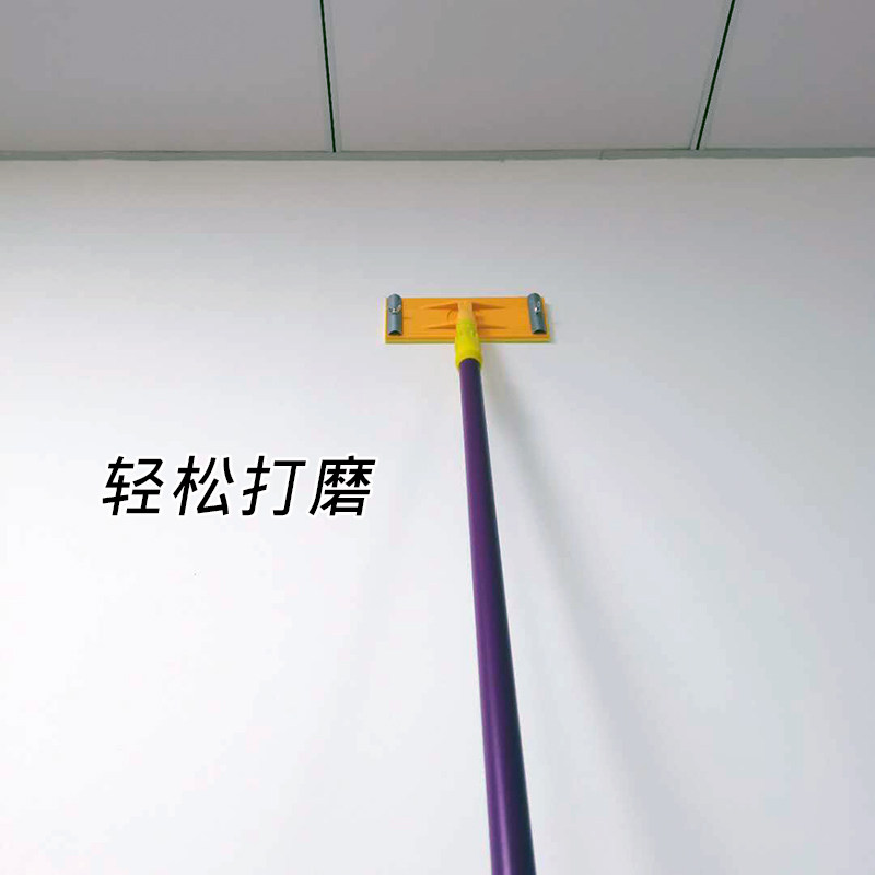 万向砂纸架漆工装修墙面吊顶打磨神器伸缩杆转向沙架腻子打磨工具