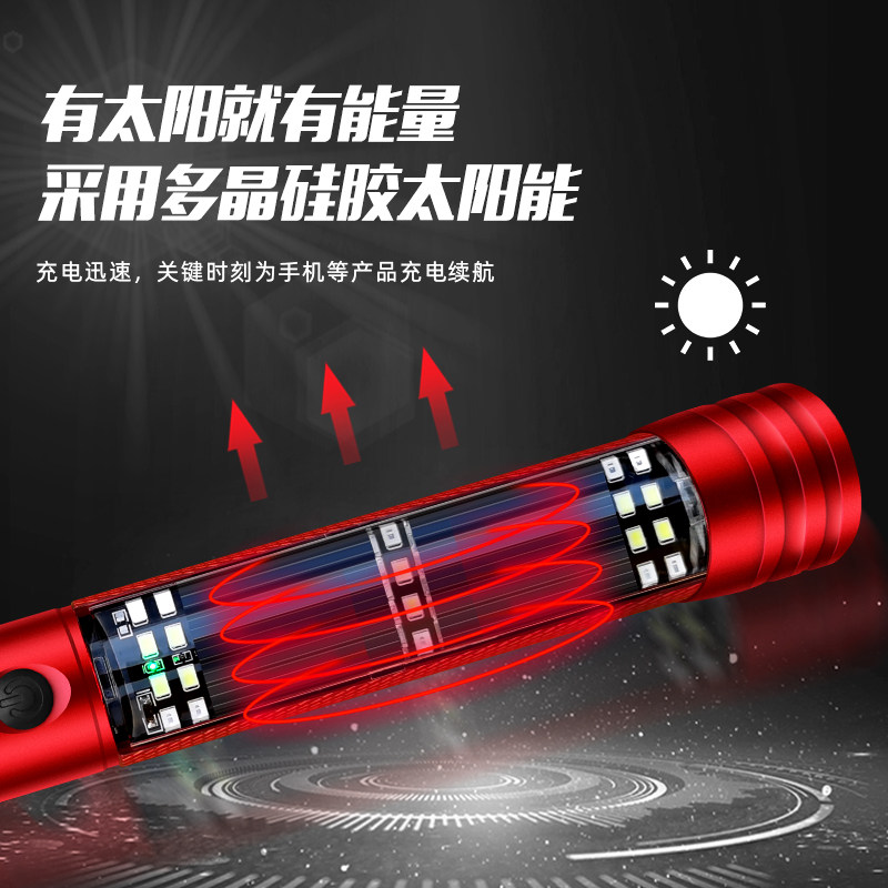 汽车安全锤车用多功能手电筒车载逃生锤救生锤消防应急破窗救援器