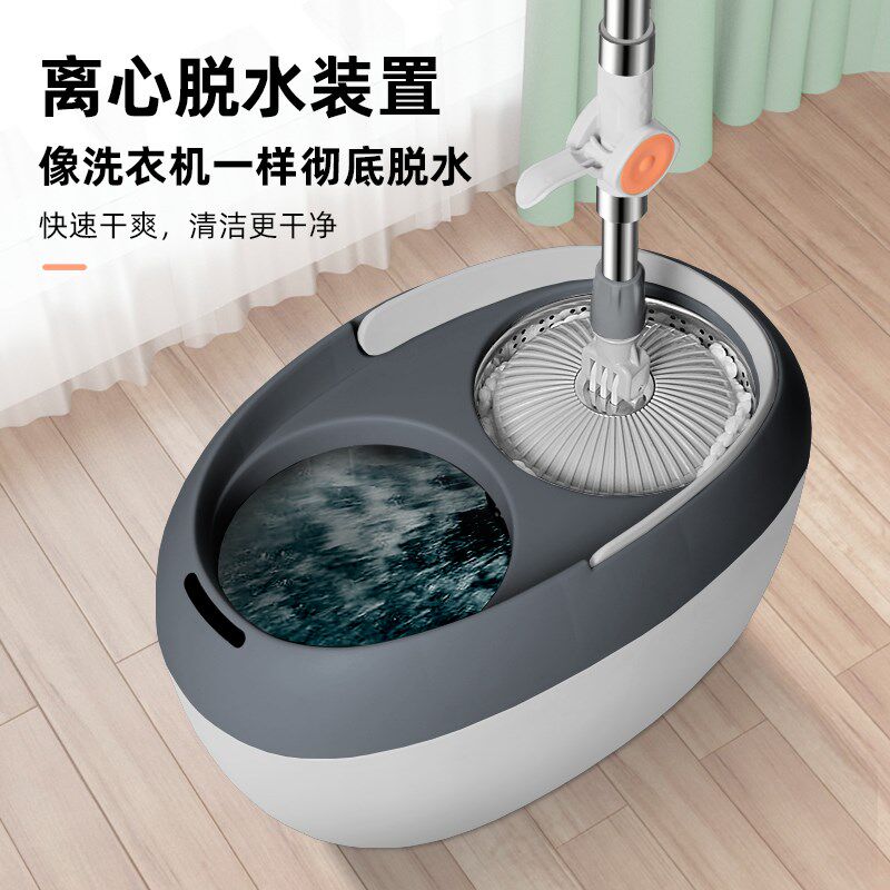 乐辰多功能全自动不锈钢旋转甩干拖把免手洗懒人两用拖地加厚甩桶