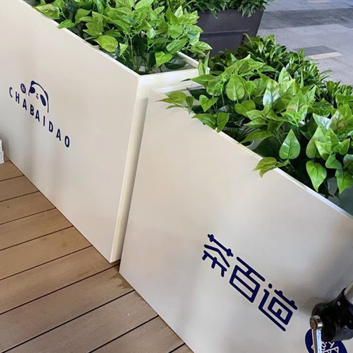镀锌铁艺户外花箱组合花坛广场售楼部隔断花槽定制花盆花架围栏