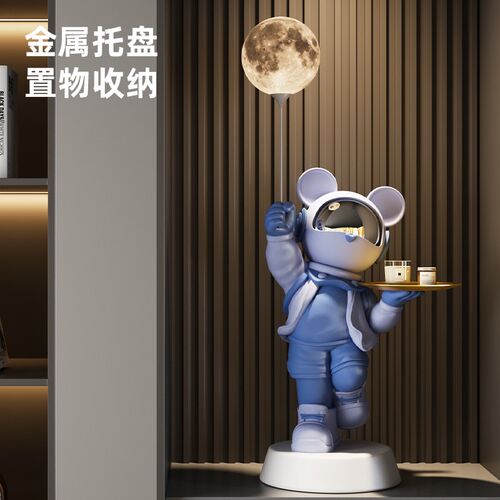 宇航员客厅摆件电视柜玄关入户托盘收纳装饰太空人月球灯乔迁礼品