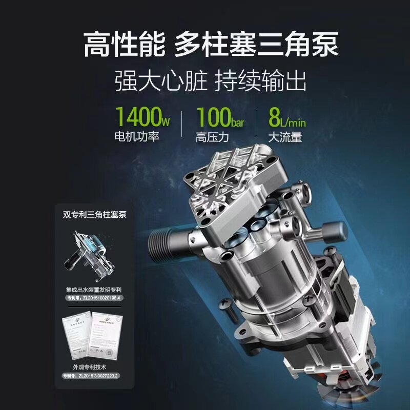 绿田洗车机高压水枪家用220v强力增压便携刷车神器大功率水泵水抢