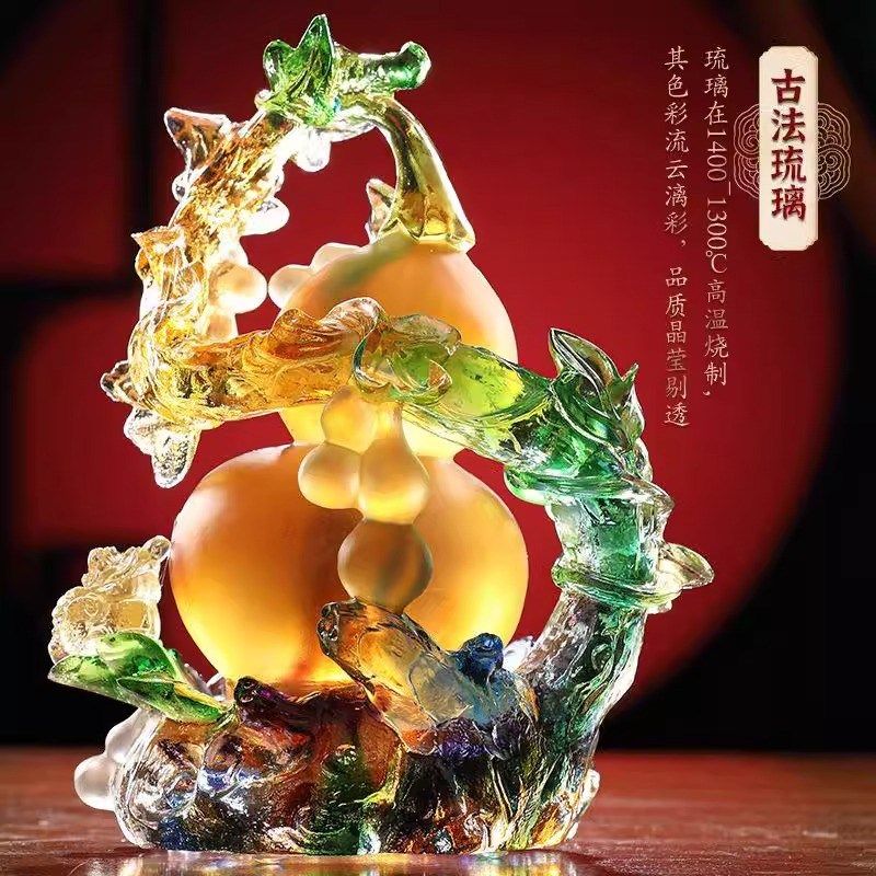 威弗列德琉璃工艺品客厅装饰品新居乔迁店铺开业礼品招财葫芦摆件