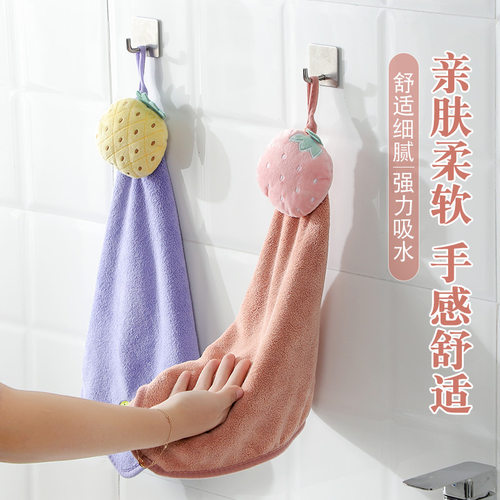 擦手巾挂式可爱厨房超强吸水抹布卫生间儿童卡通毛巾珊瑚绒搽手巾