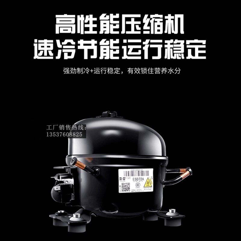 广东星星C款冷藏冷冻工作台 工厂学校食堂卧式操作台直冷冰柜冰箱