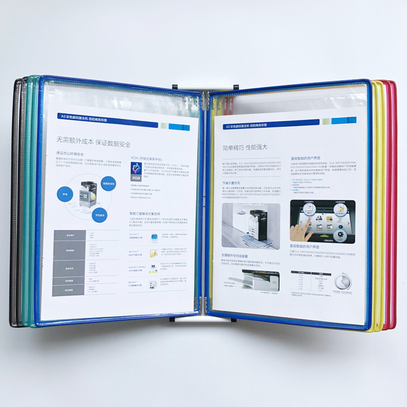 吉武A4挂墙壁翻页文件夹上墙展示架5页10页标准作业指导书展示架