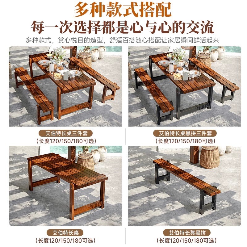 商场休息长条凳家用阳台坐凳户外成品凳子室外休息区休闲实木长凳