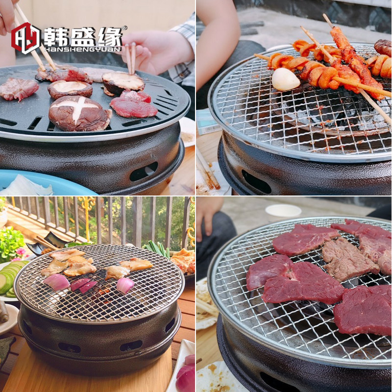 烤肉炉家用围炉煮茶炉日式烧烤炉大号烤肉店大排挡烧肉炉子烤肉锅