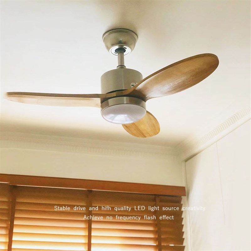 风扇灯实木北欧卧室家用餐厅吊扇灯简约客厅变频带電風扇吊燈一体