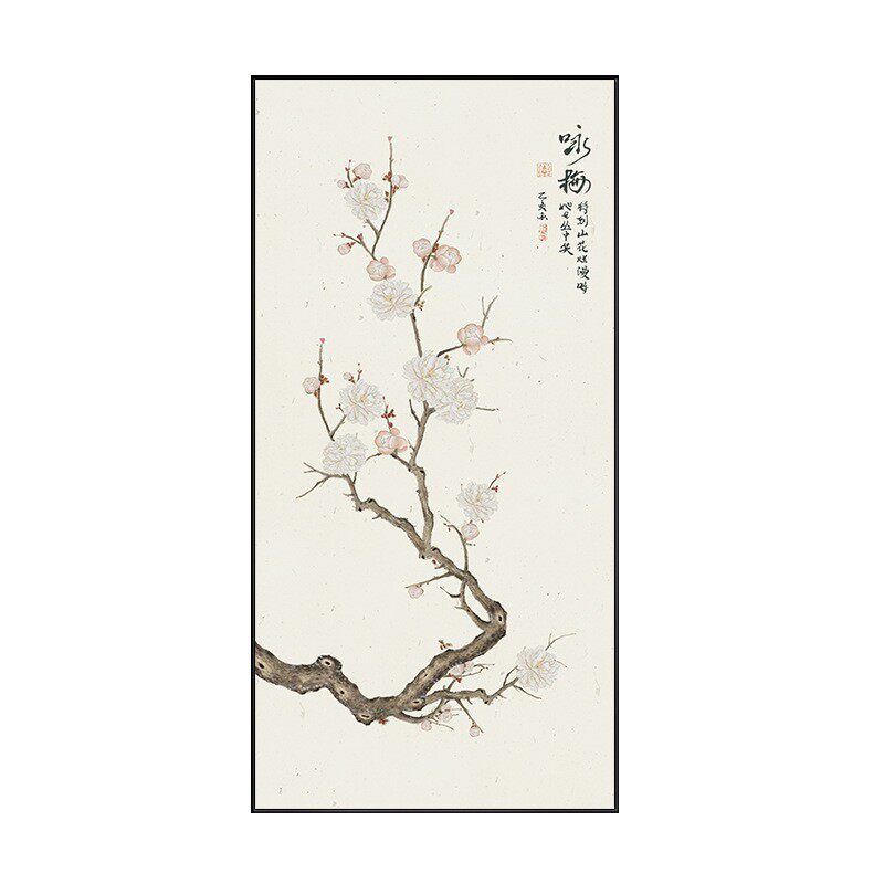 入户玄关花鸟装饰画新中式茶室禅意水墨挂画客厅走廊尽头竖版壁画