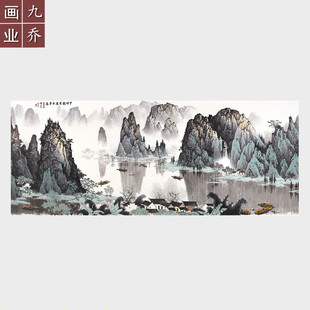 白雪石千峰竞秀国画山水画名家字画高清微喷复制品未装裱宣纸画芯
