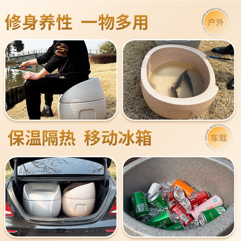 EPP全能小沙发保温泡脚桶家用多功能洗脚盆便携式足浴凳子收纳箱