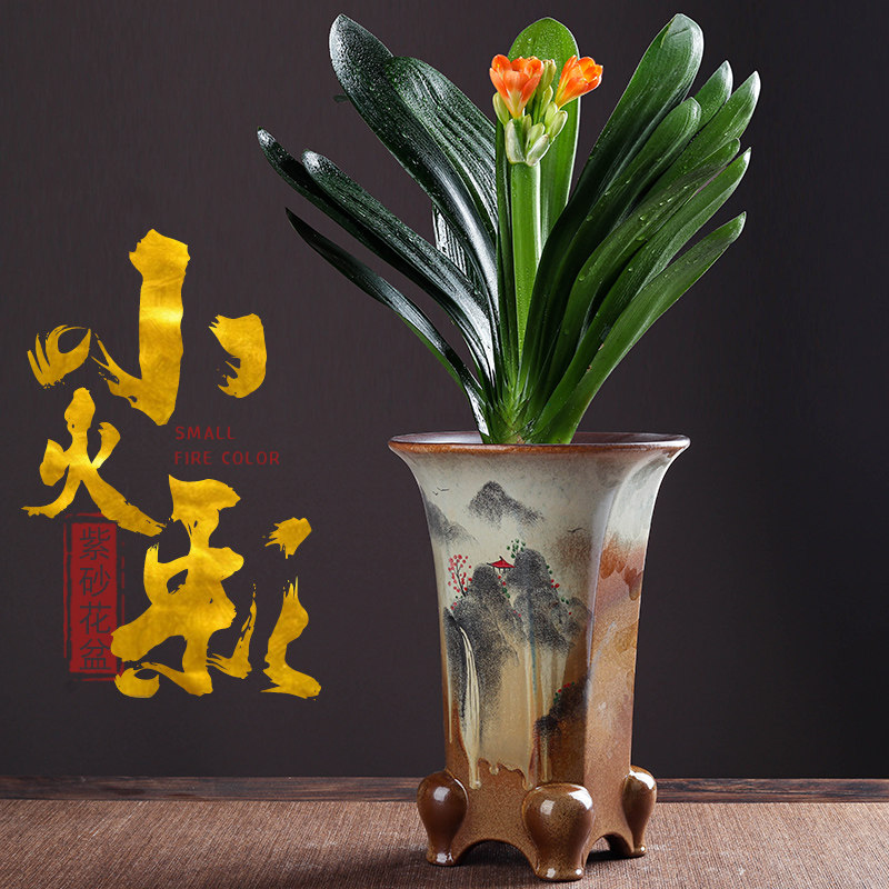 创意陶瓷高款花盆高档禅意古典手绘兰花蝴蝶兰小火彩紫砂专用大盆