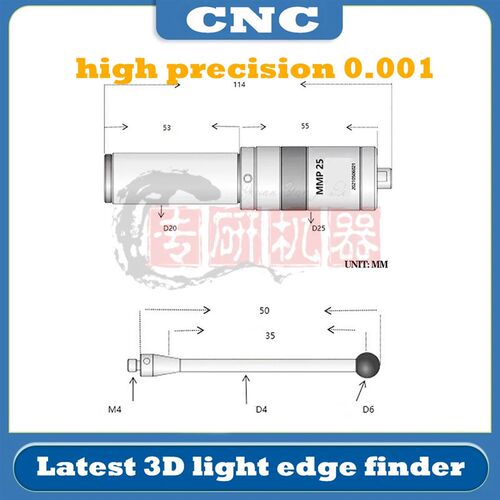 MMP25触发式3D寻边器V6加工中心数控铣床三坐标分中棒精度0.001mm