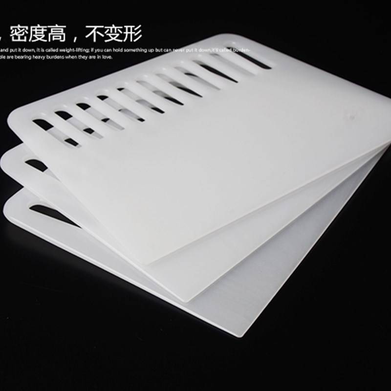 加厚腻子墙纸刮片壁纸专用美工刀壁纸刀玻璃贴膜塑料工具玻璃刮板图片