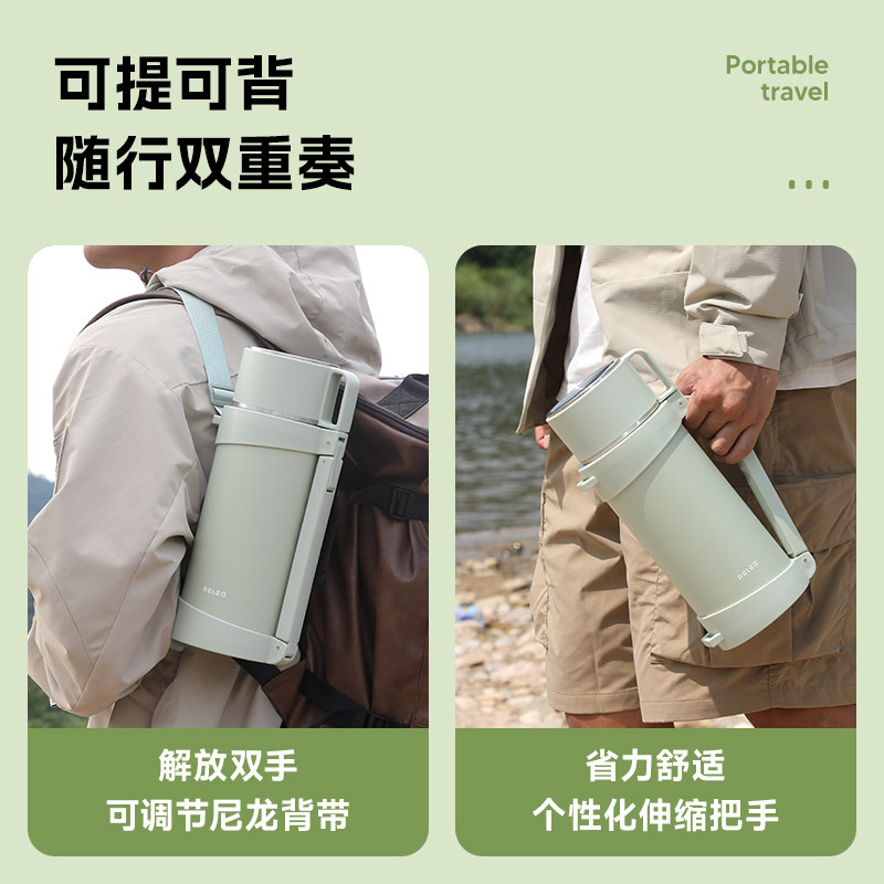 旅行保温壶户外大容量保温杯女便携外出车载水壶热水不锈钢保温瓶