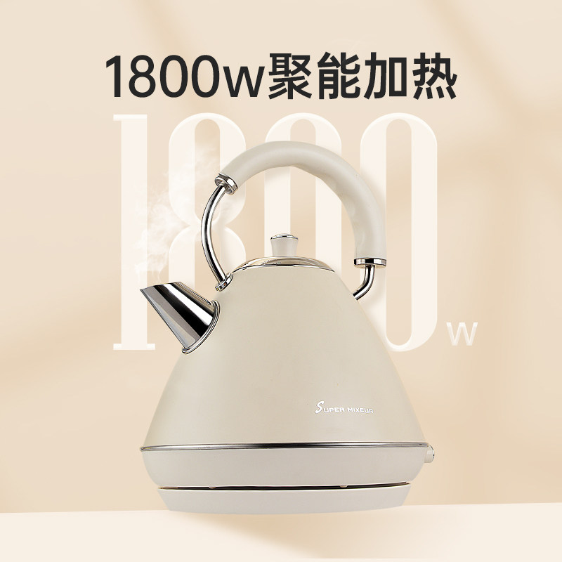 电热水壶家用电水壶304不锈钢复古便携式全自动烧水壶