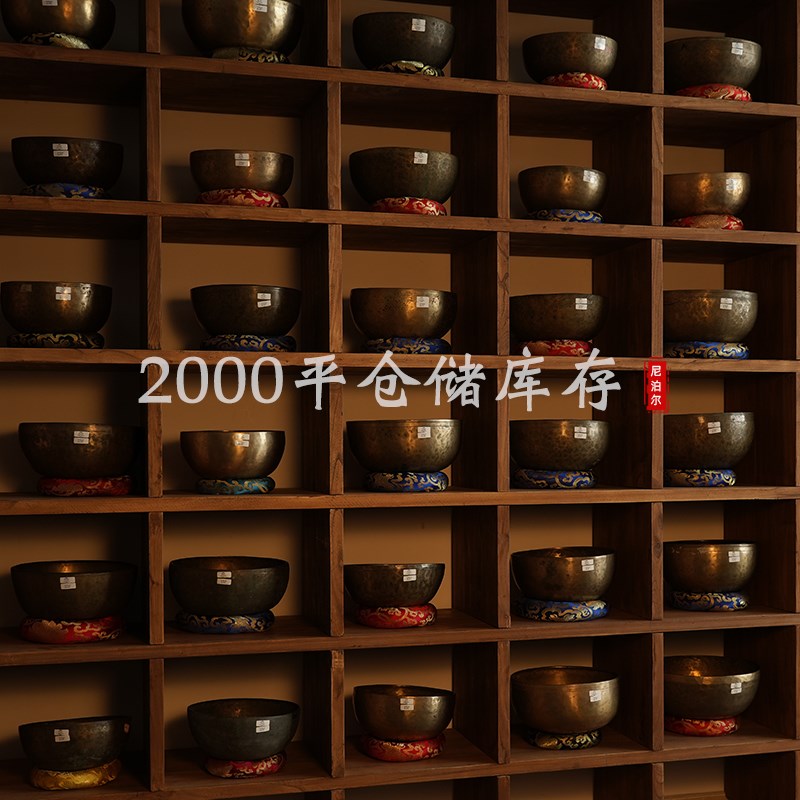 尼泊尔唤醒音疗碰铃丁夏手持颂钵吊绳颂钵唤醒乐器套餐摆件