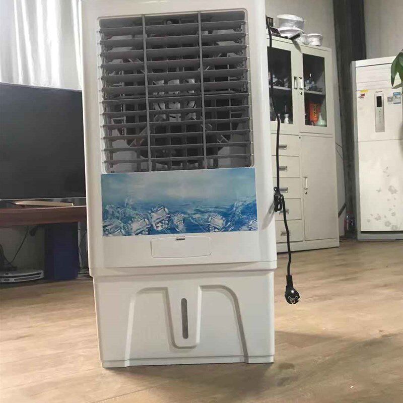 义展工业冷风机厂房降温设备家用加水商用水冷风扇湿帘移动空调