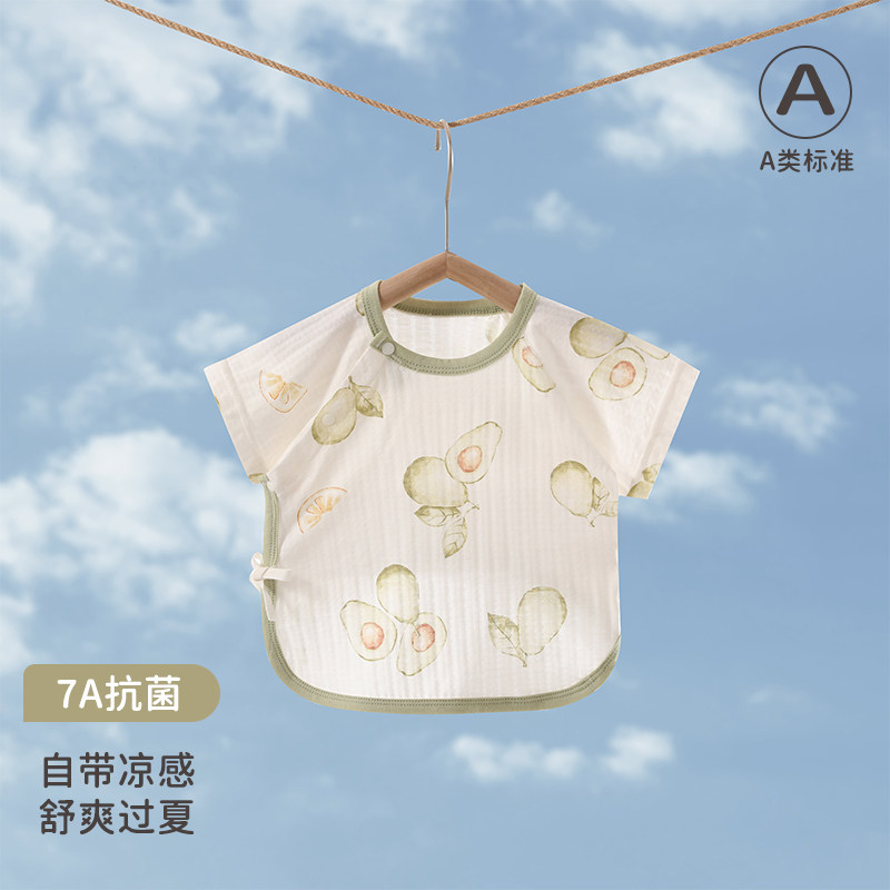 婴儿半背衣夏季薄款纯棉无骨0-3月宝宝上衣贴身冰氧棉新生儿衣服
