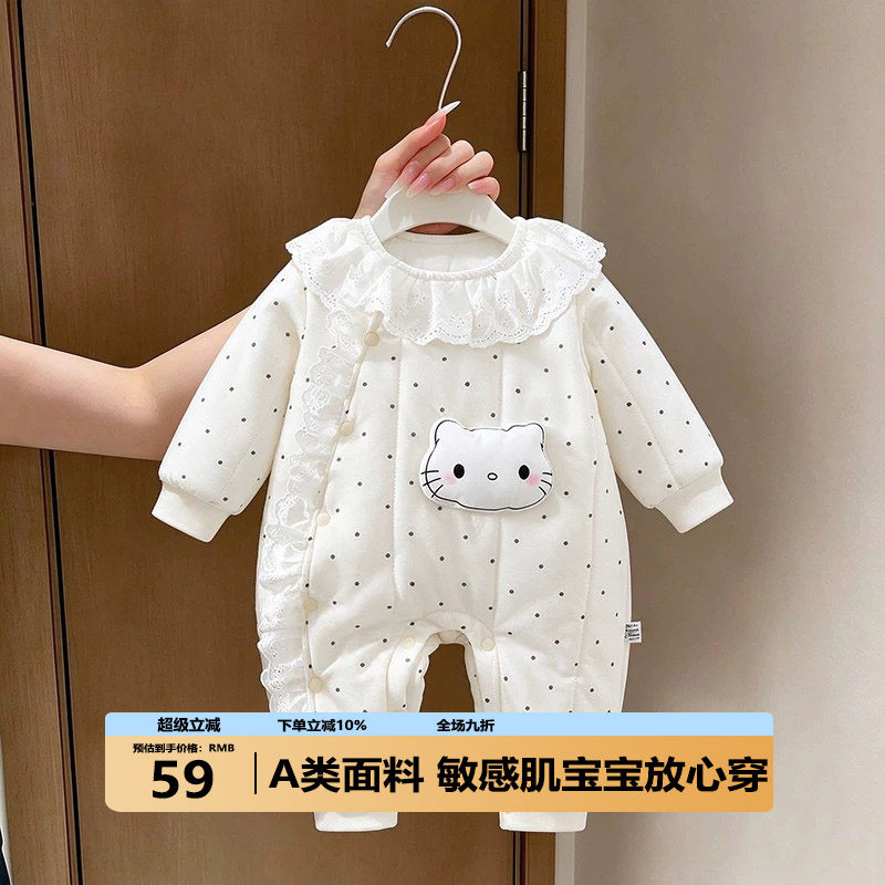 女宝宝秋冬连体棉袄夹棉加厚120g纯棉宝宝棉衣波点女童棉服外套春