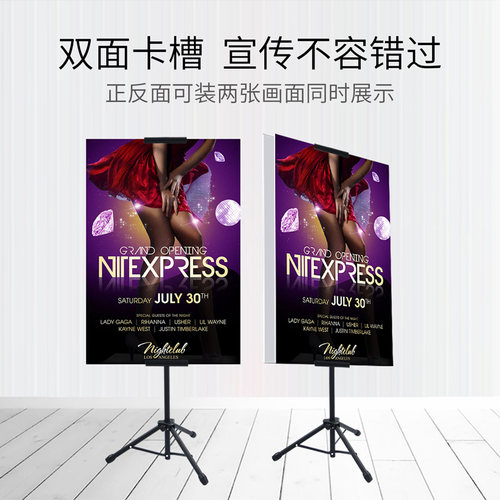 kt板展架伸缩广告牌展示牌挂轴海报设计支架立式落地式双面挂画架