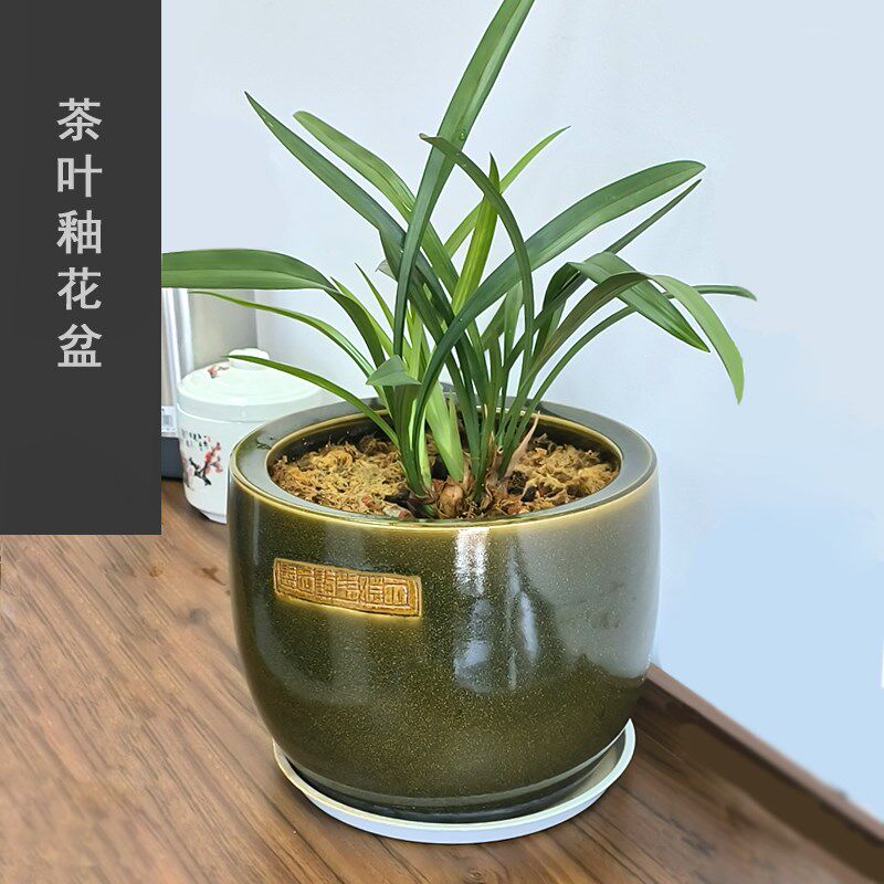景德镇陶瓷花盆聚宝盆阳台树盆植物盆栽包邮牡丹发财树茶叶釉中式