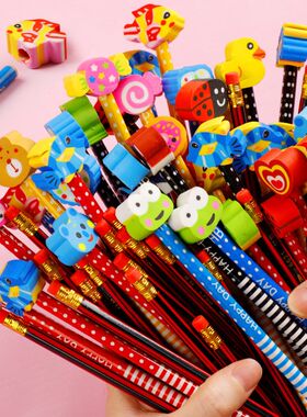 幼儿园小朋友礼品小学生文具笔实用全班奖品奖励儿童一二年级礼物