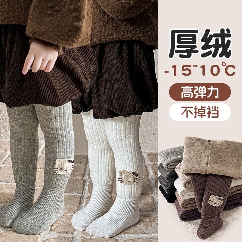 宝宝加绒打底裤秋冬款婴儿童大PP加厚连裤袜子女童保暖冬季连体袜