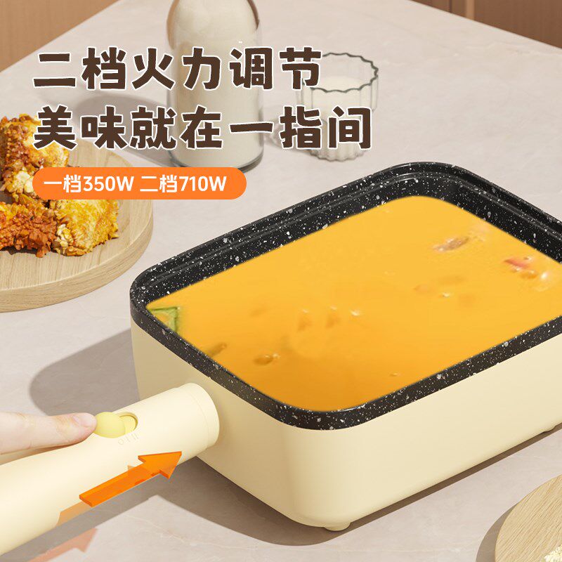 日式玉子烧煎锅家用插电可调温厚蛋烧煎牛排长方形平底早餐不粘锅