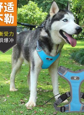 狗狗牵引绳背心式中型大型犬金毛拉布拉多幼犬胸背带遛狗绳狗链子