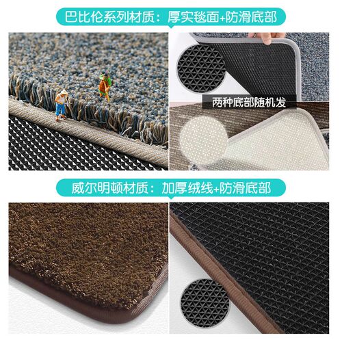 简约入户耐磨蹭防滑地垫 进门玄关家用脚垫浴室门口吸水地毯