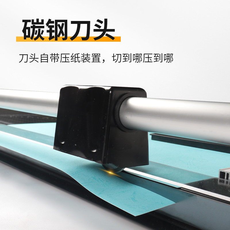 宝预滚刀滚轮切刀48寸裁切刀图文店小型手动切纸刀迷你切纸机1.6
