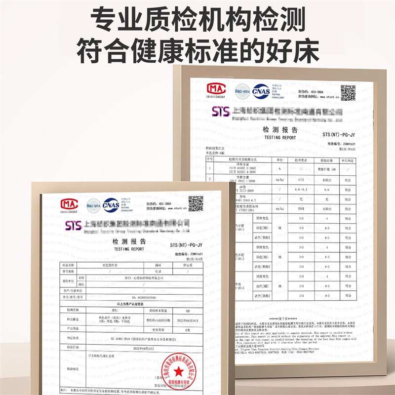 宿舍三件套大学生单人被子一整套床品被套高中寝室枕头床垫六件套