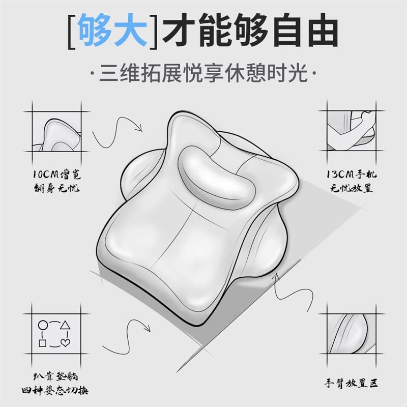 BORSU趴睡枕趴着看手机神器趴床神器成人床上趴枕趴卧枕趴枕神器图片